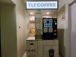 Tlt-coffee (Moskovsiy Avenue, 55) ، آلة القهوة