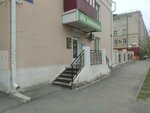 Интернет Плюс (Kuybysheva Street, 33) ، مزودو خدمة الإنترنت