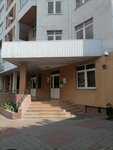 Krepost (Gubernskogo Street, 2А), agencia inmobiliaria