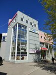 Кожамехсервис (Tekhnicheskaya Street, 13) ، التنظيف الجاف