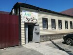 Агроном (mikrorayon Stary gorod, ulitsa Kuybysheva, 23), seed shop