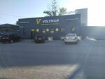 Voltman (Mağjan Jumabaev street, 1А), batteries and chargers