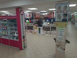 Magazin kantstovary (mikrorayon Severo-Zapadny, ulitsa Totmina, 35А), stationery store