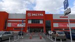 Sberbank of Russia (Vesennyaya ulitsa, 12), cajero automático