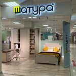 Shatura (Chicherina Street, 22), tienda de muebles