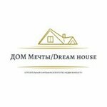 Dream house (Belorusskiy proyezd, 8Е), construction company