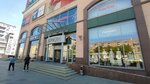 Bootwood (Moscow, Zemlyanoy Val Street, 33), clothing store