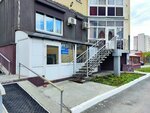 Родники (2-ya Okruzhnaya ulitsa, 1), sanatorium