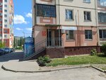 Magazin Produkty (Teperika Street, 19) ، محل بقالة