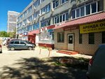 Biznes Lend (Radishcheva Street, 140к2), sale and lease of commercial real estate