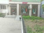 Step (Baymahambetov Street, 164), tienda de ropa