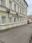 Ilyinskiy (Il'inskaya Street, 43) ، نزل