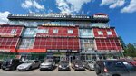 Moskva (Geroev Avenue, 1), centro comercial