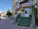 Форрест Гамп (Pervomayskaya Street, 37), land plots