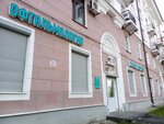 Мир зрения (Dzerzhinskogo Street, 16) ، تصحيح الرؤية