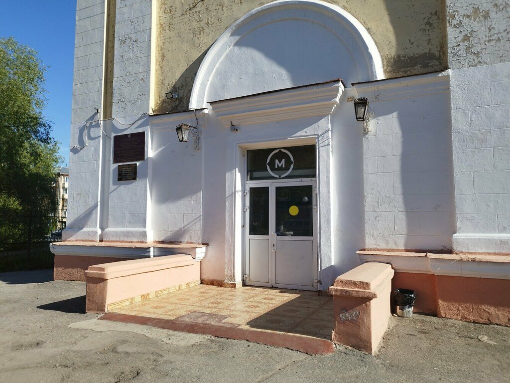 Ministerios, departamentos, servicios públicos Отдел лицензирования образовательной деятельности, , foto