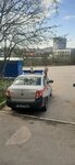Filial Fgku Uvo Umvd Rossii po Murmanskoy oblasti - Ovo po Zato g. Severomorsk (Flotskikh Stroiteley Street, 7), seguridad privada