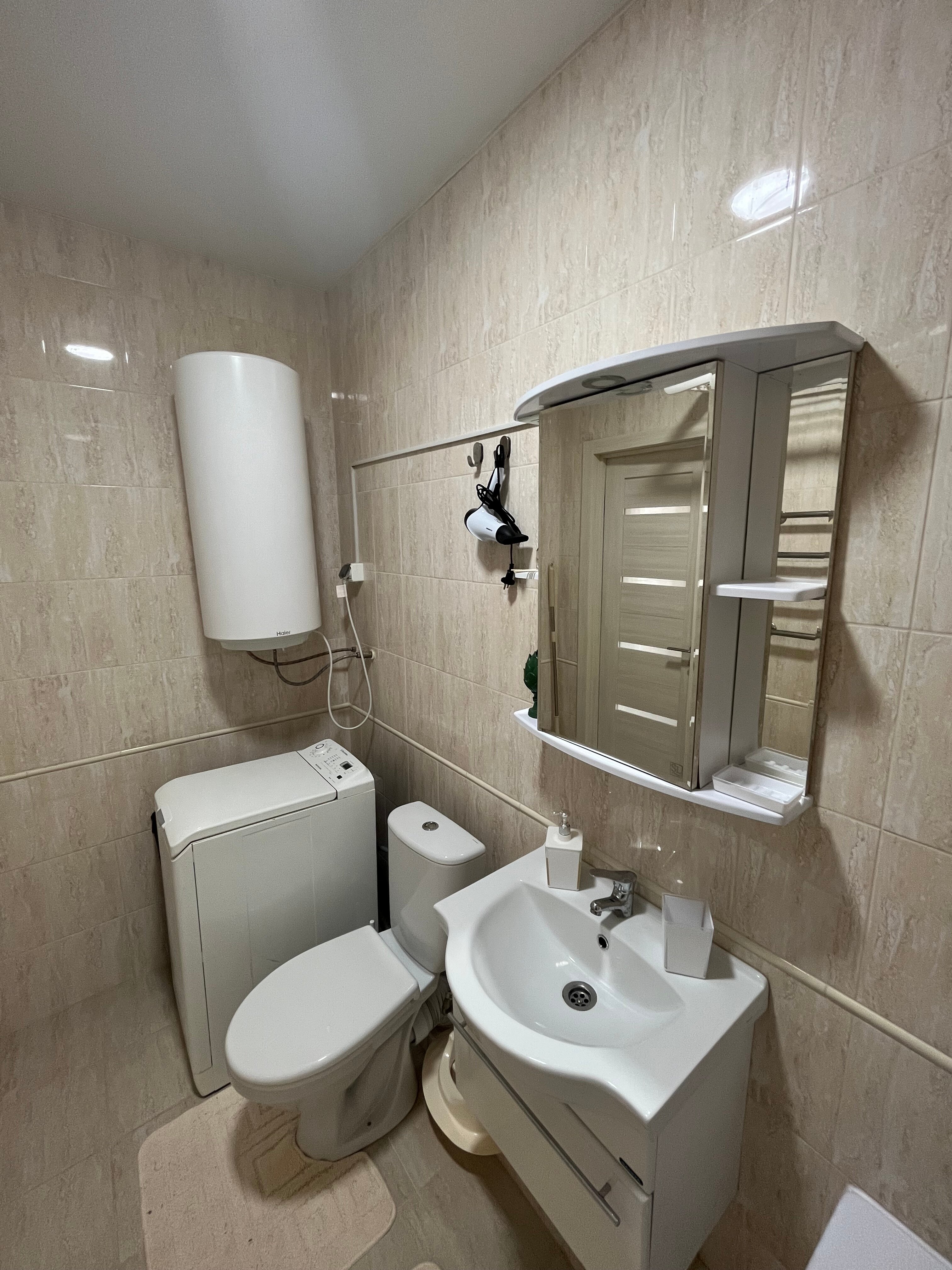 Фото Холидэй Хаус