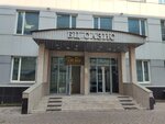 Спецбланк (Derbenevskaya Embankment, 7с5), printing services