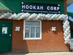 Hookah Corp (Kukmor, Magistralnaya ulitsa, 65), tobacco and smoking accessories shop