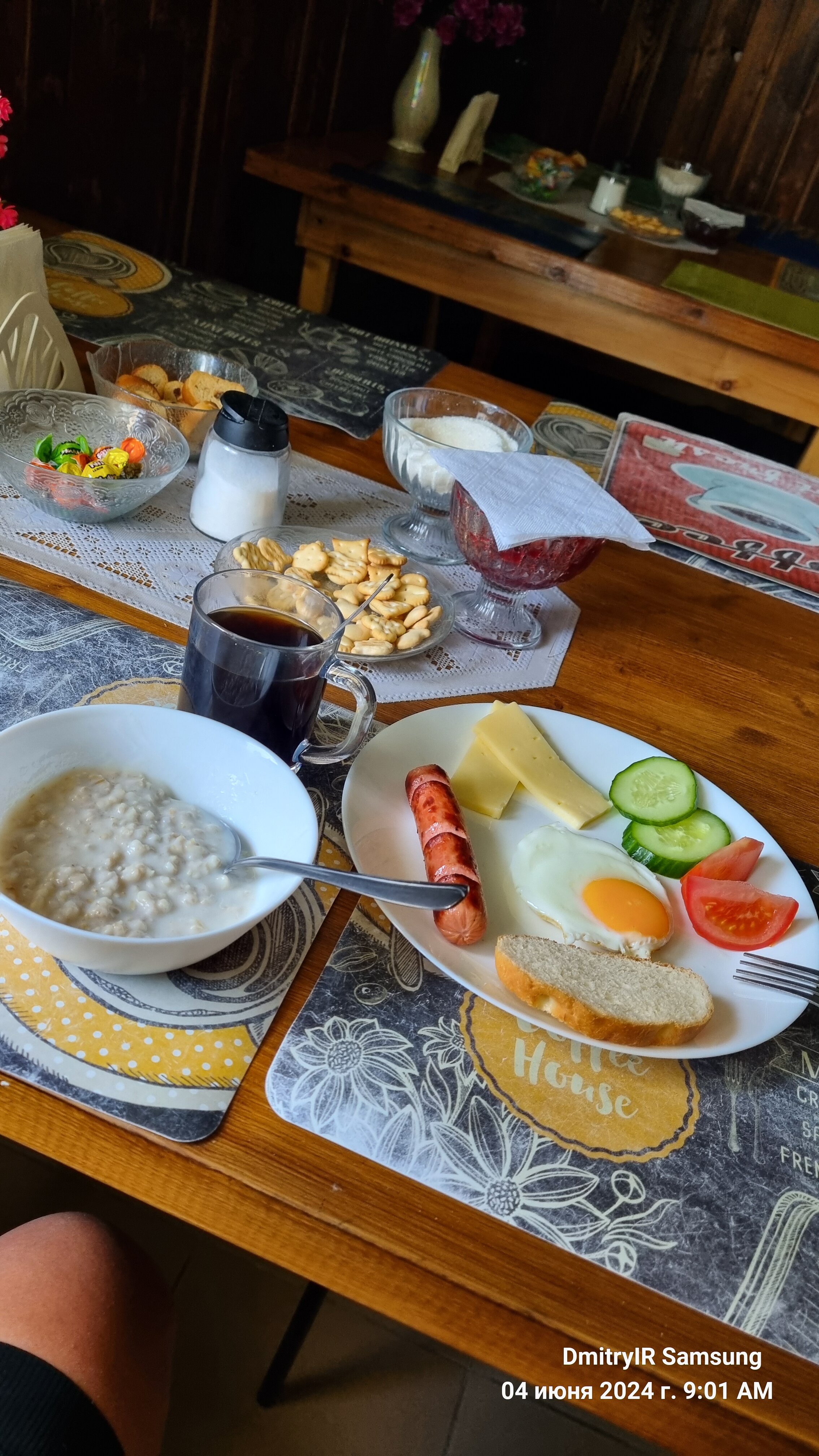 Фото Старая Стрельна