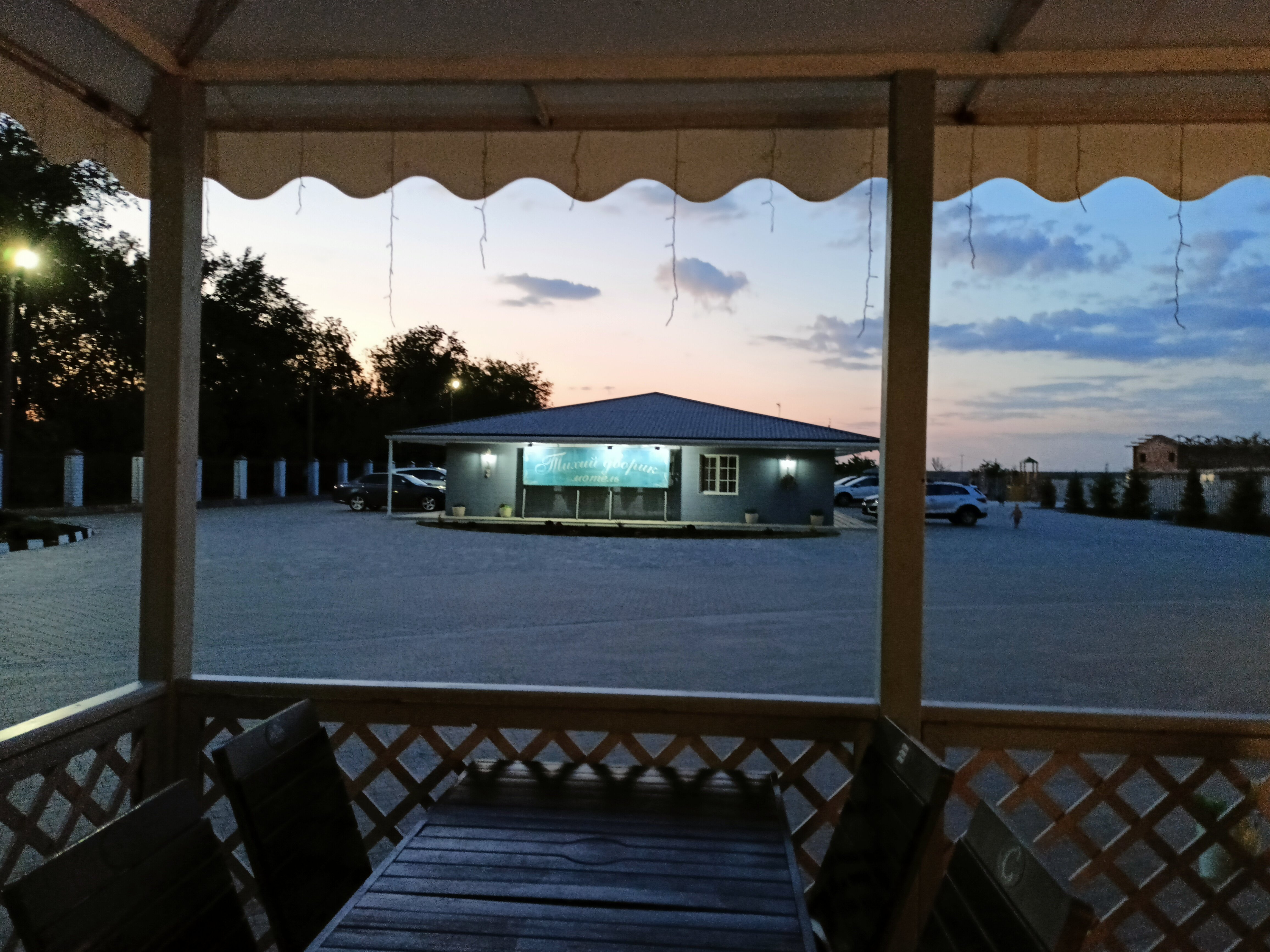 Фото Тихий дворик