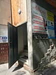 Ателье Илоны Злотниковой (22 Partsyezda Street, 52) ، محل خياطة