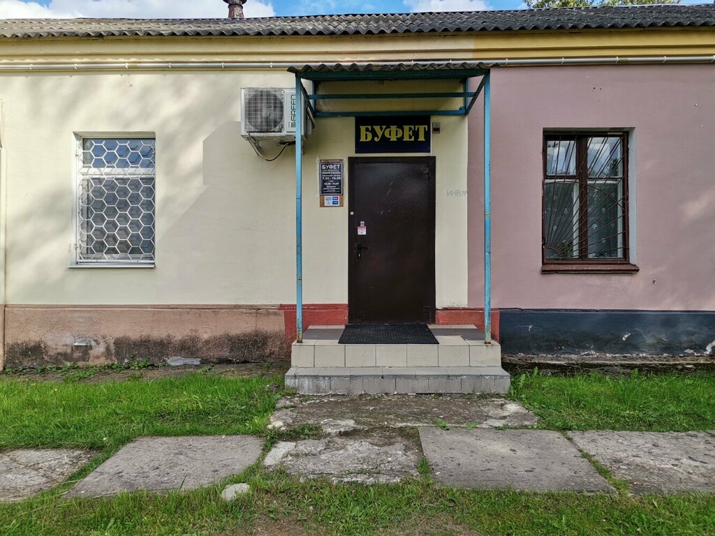 Cafe Буфет, Mogilev, photo