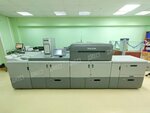 Gest (Elektrolitny Drive, 3с2), printing equipment