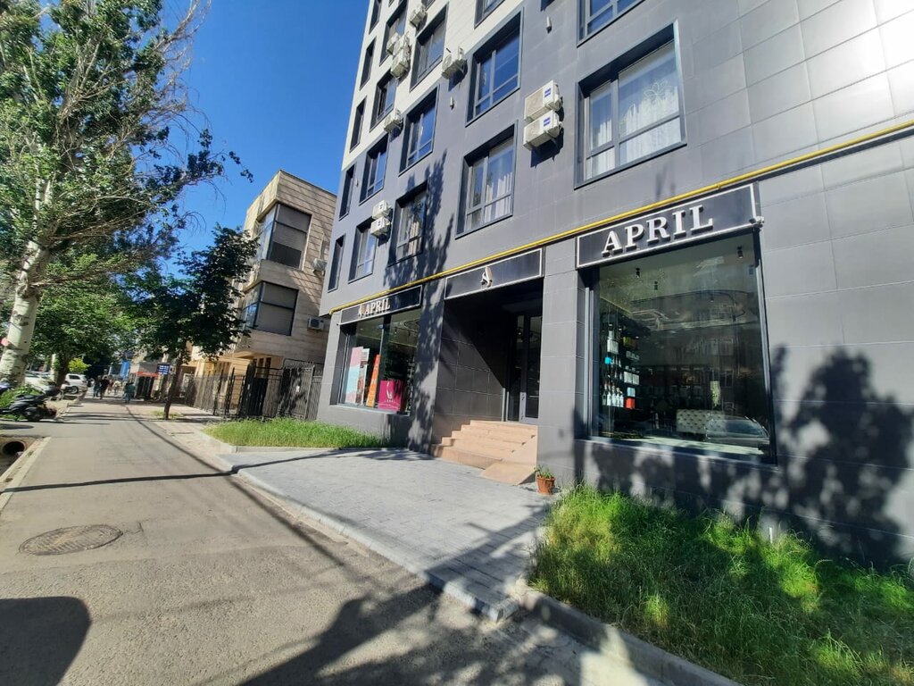 Travel agency Sky Ticket, Bishkek, photo