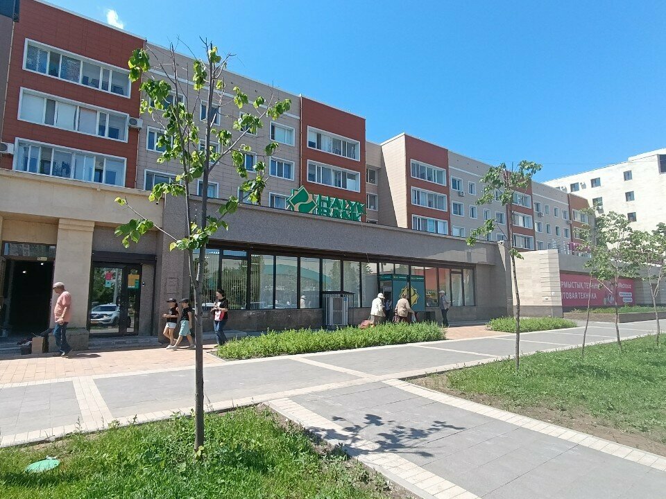 Payment terminal Halyk, Astana, photo