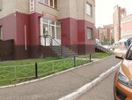 Матрëшка (Salmyshskaya street, 39), hairdresser