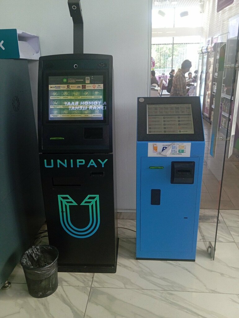 Payment terminal Unipay, Bishkek, photo