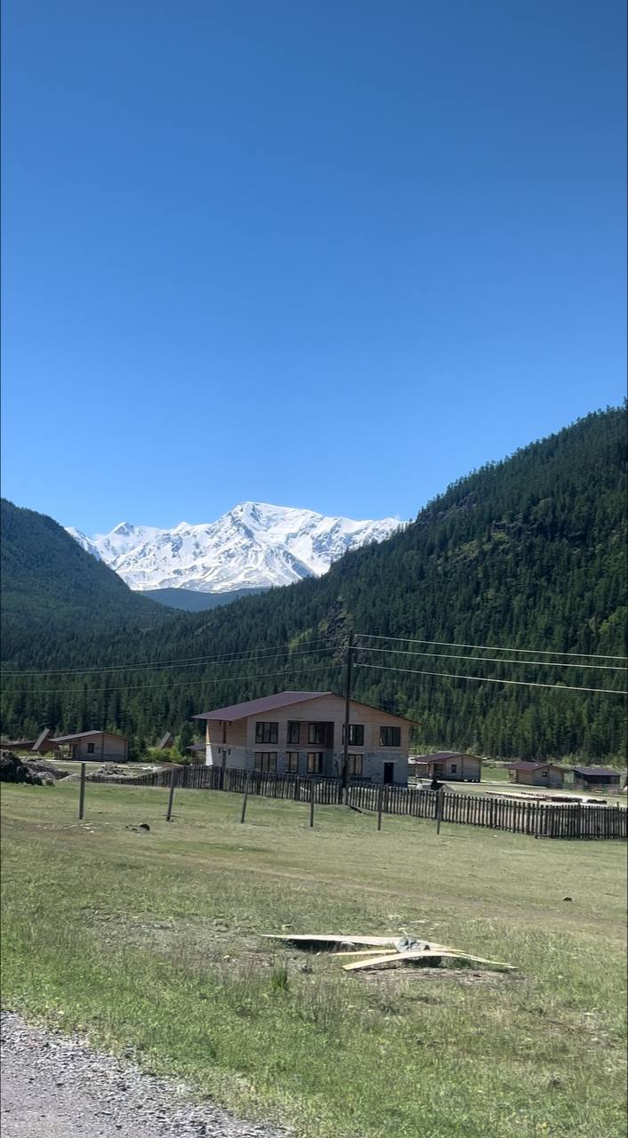 Фото Дыхание гор