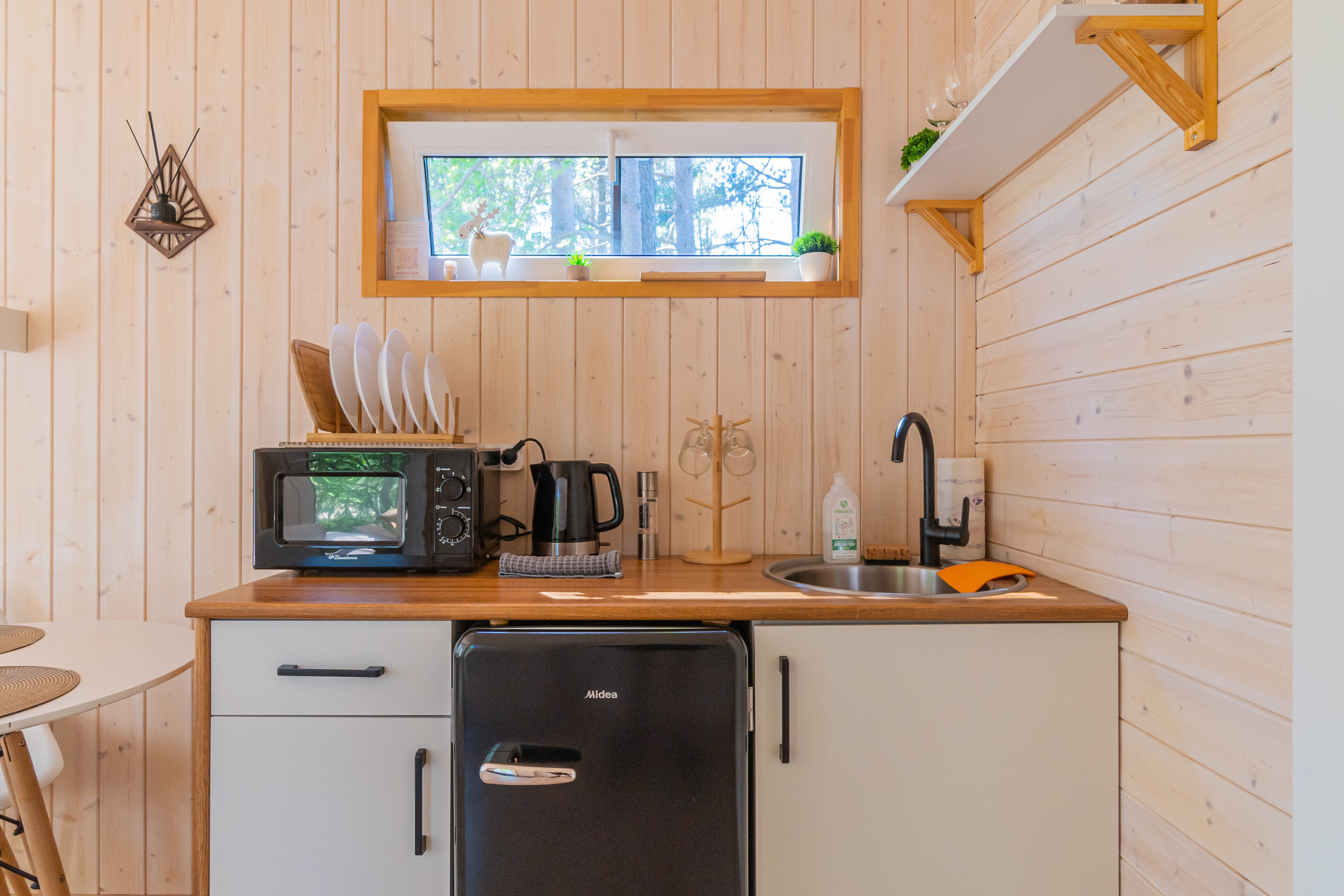 Фото 176623503752