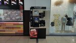 Coffee Mix (Novo-Sadovaya Street, 160М) ، آلة القهوة