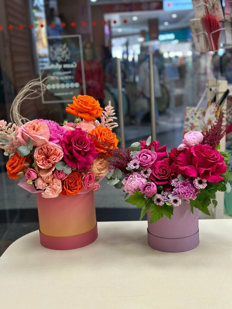 Flower shop Salon Tsvetov, Moscow, photo