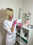 Гладко Навсегда (derevnya Ankudinovka, Cherkesskaya ulitsa, 3), hair removal