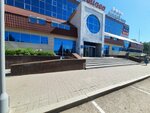 Antre (Khudayberdina Street, 120), dance school
