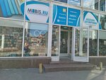 Mobiss (Novorossijskaya Street, 2В), mobile phone store