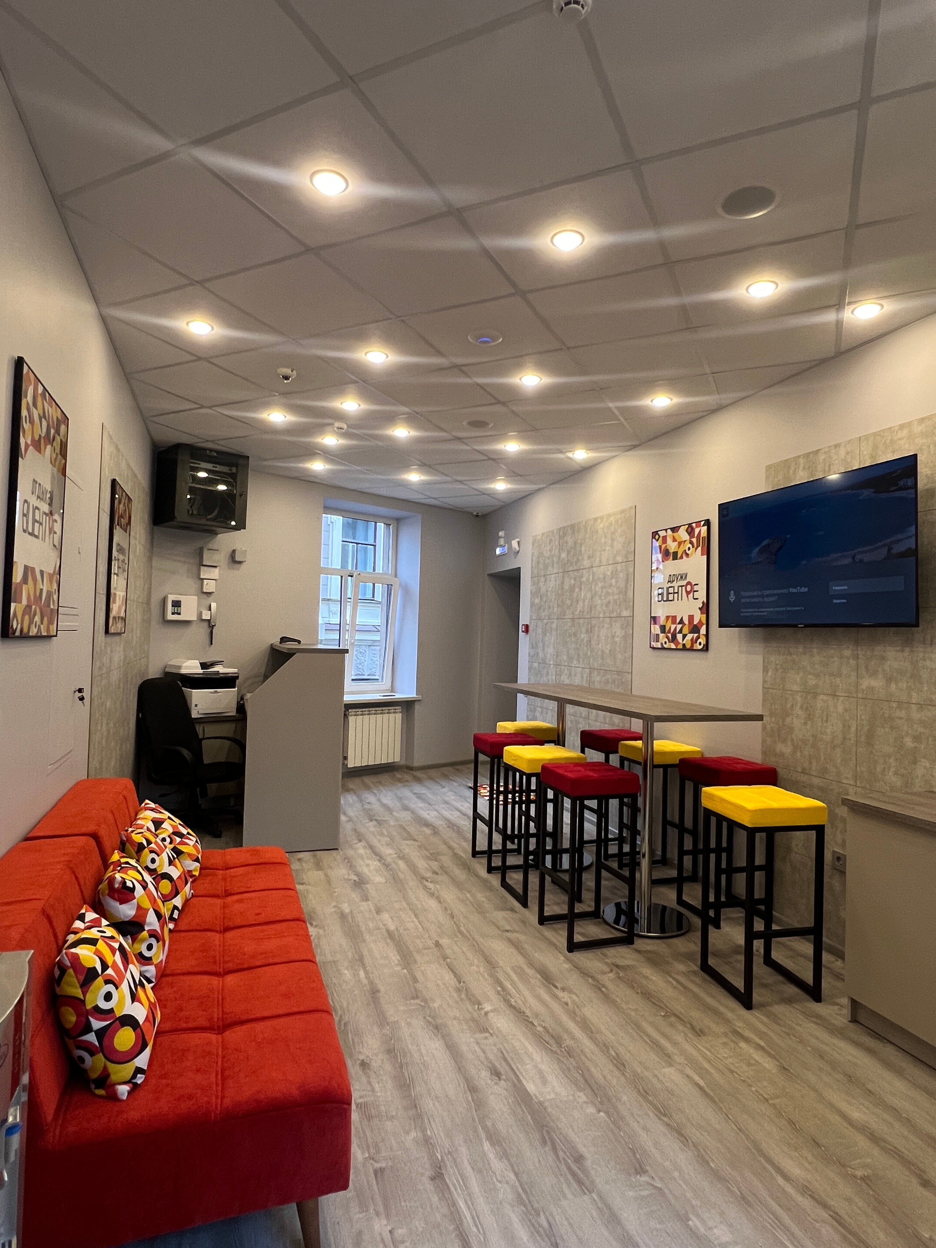 Фото В центре