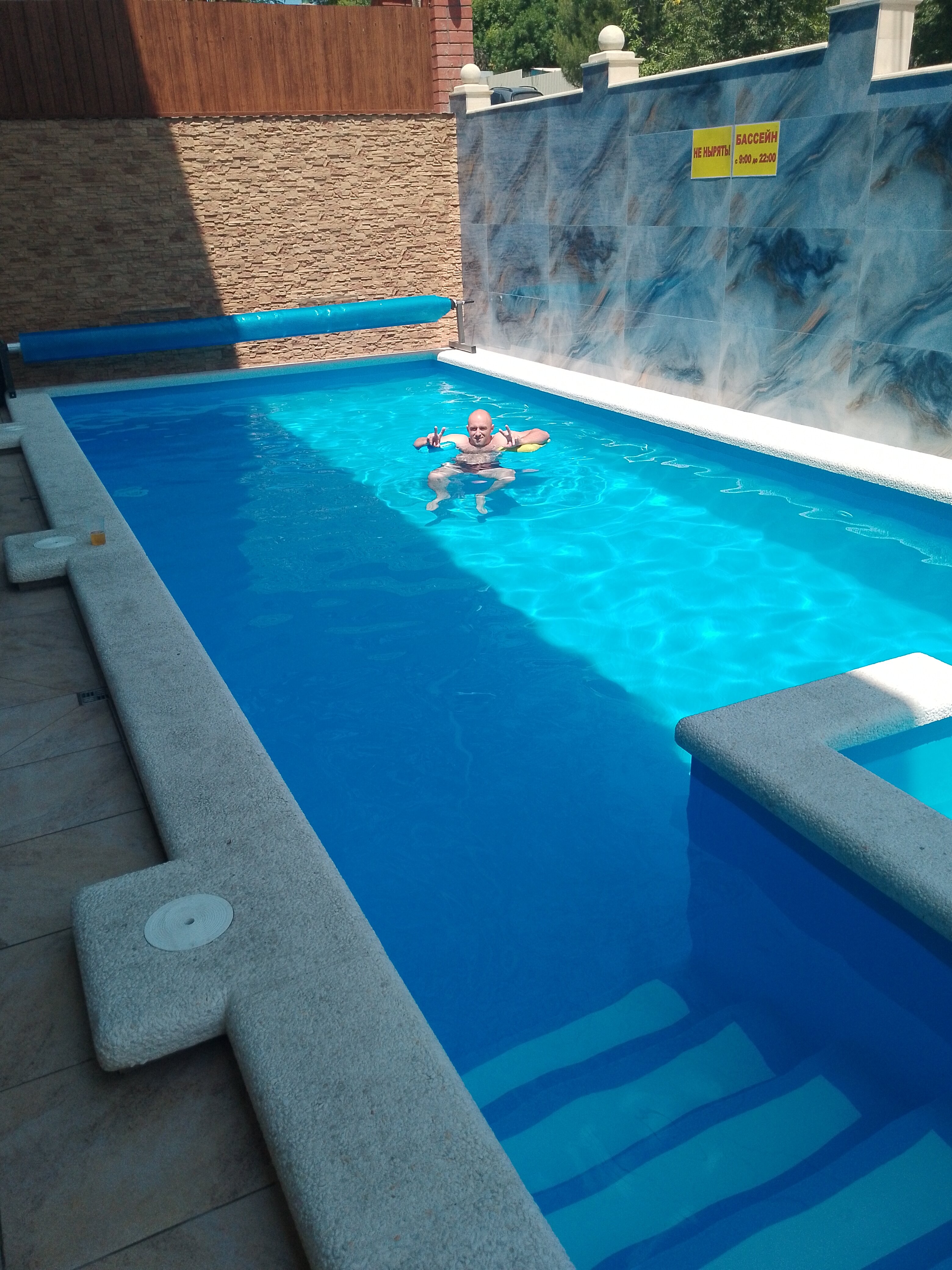 Фото Адонис