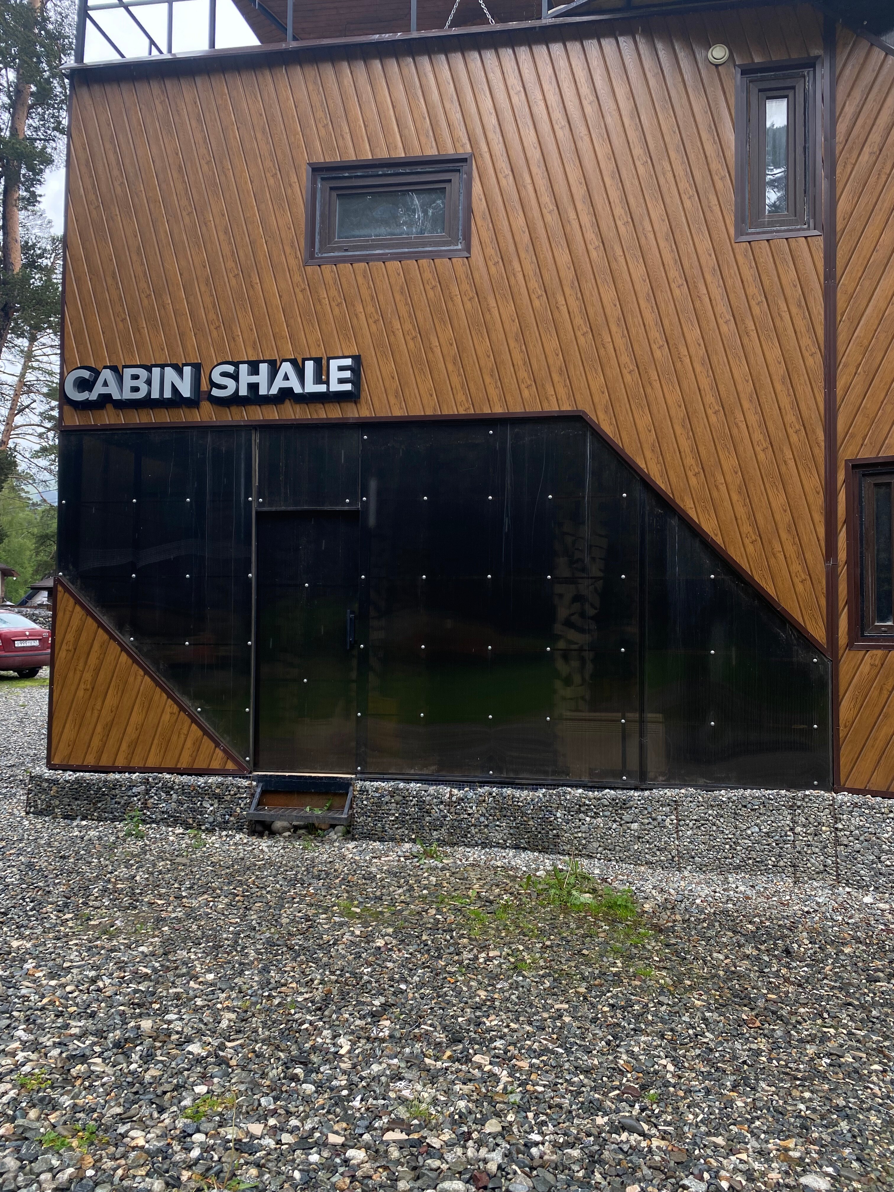 Фото Cabin Shale