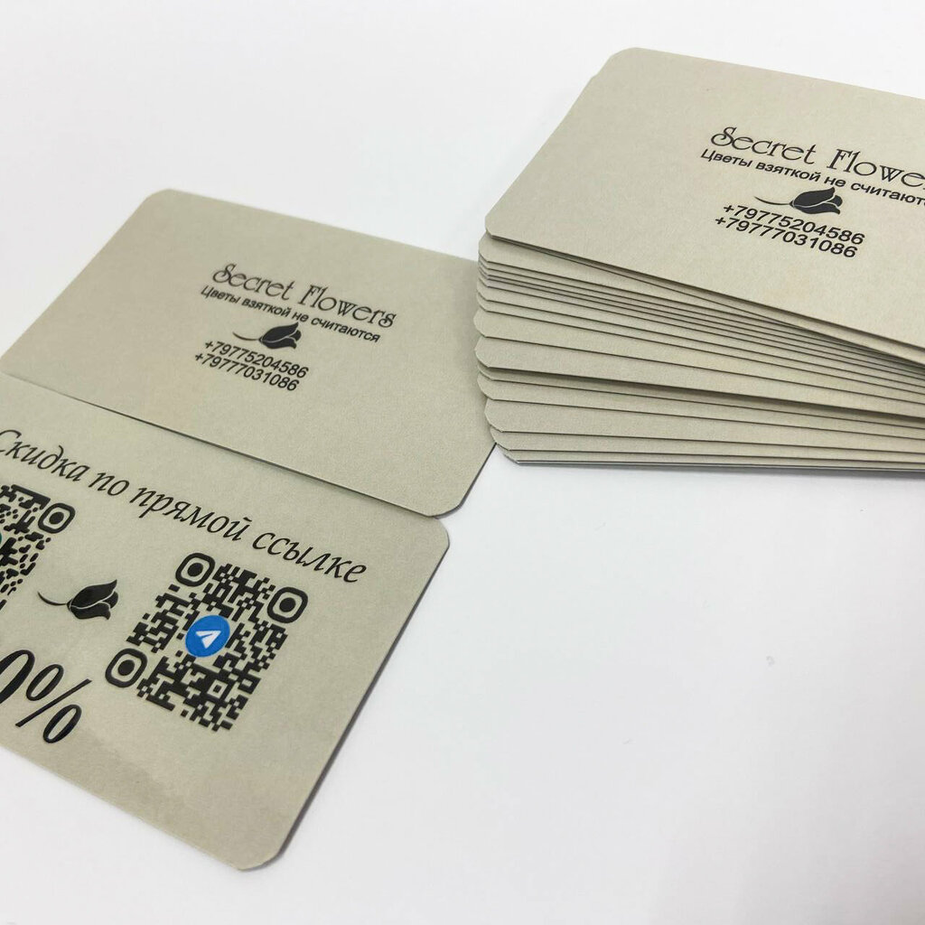 Photography Nomad, Moscow, photo