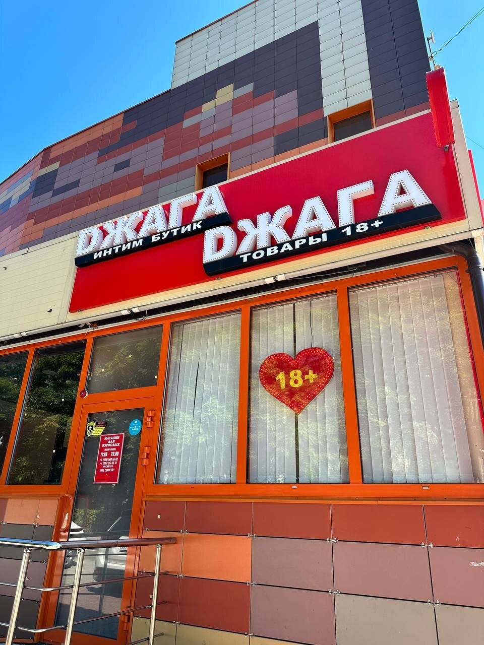 Өте әдемі бөкселердің порносы