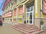 Юза-Гарант (Gusarova Street, 45к1), legal services