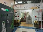 K Parfume (Makarenko Street, 20) ، متجر بيع العطور ومستحضرات التجميل