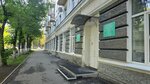 Detskaya poliklinika № 3 Diagnosticheskoye otdeleniye (Karla Marksa Street, 71), children's polyclinic
