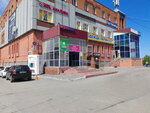 Автомат по продаже кофе (ulitsa Krasnykh Zor, 1/2), coffee machine