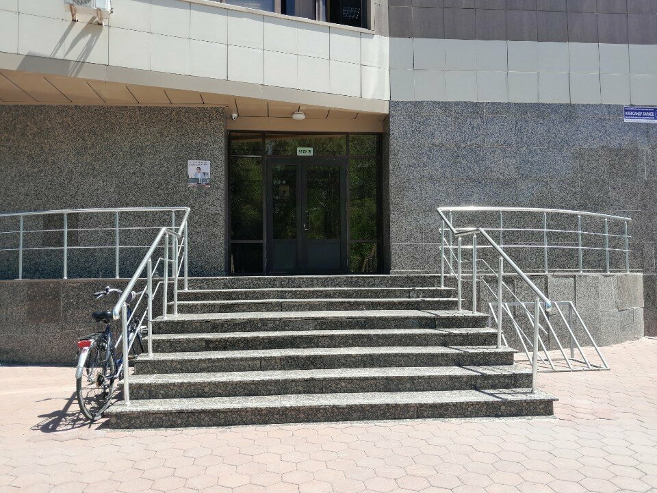 Technical supervision of construction Dostyk, Astana, photo